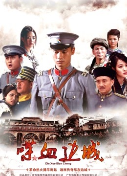 超爆极品女神『香港美少女』玩偶姐姐新作 - 公共场合的性爱[1V/751MB]